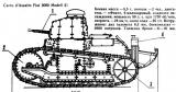 Прикреплённое изображение